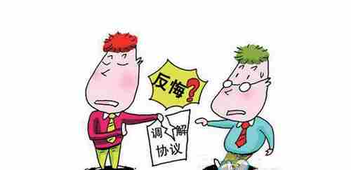 咸阳防水公司.png